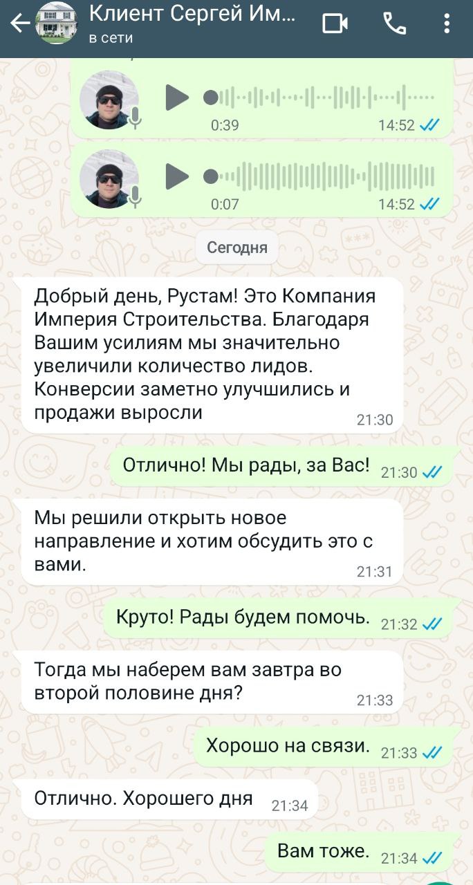 Заголовок